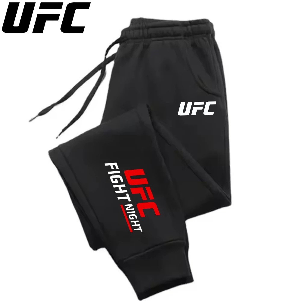Running Gear Winter - Mens Casual Pants Autumn Winter Sweatpants