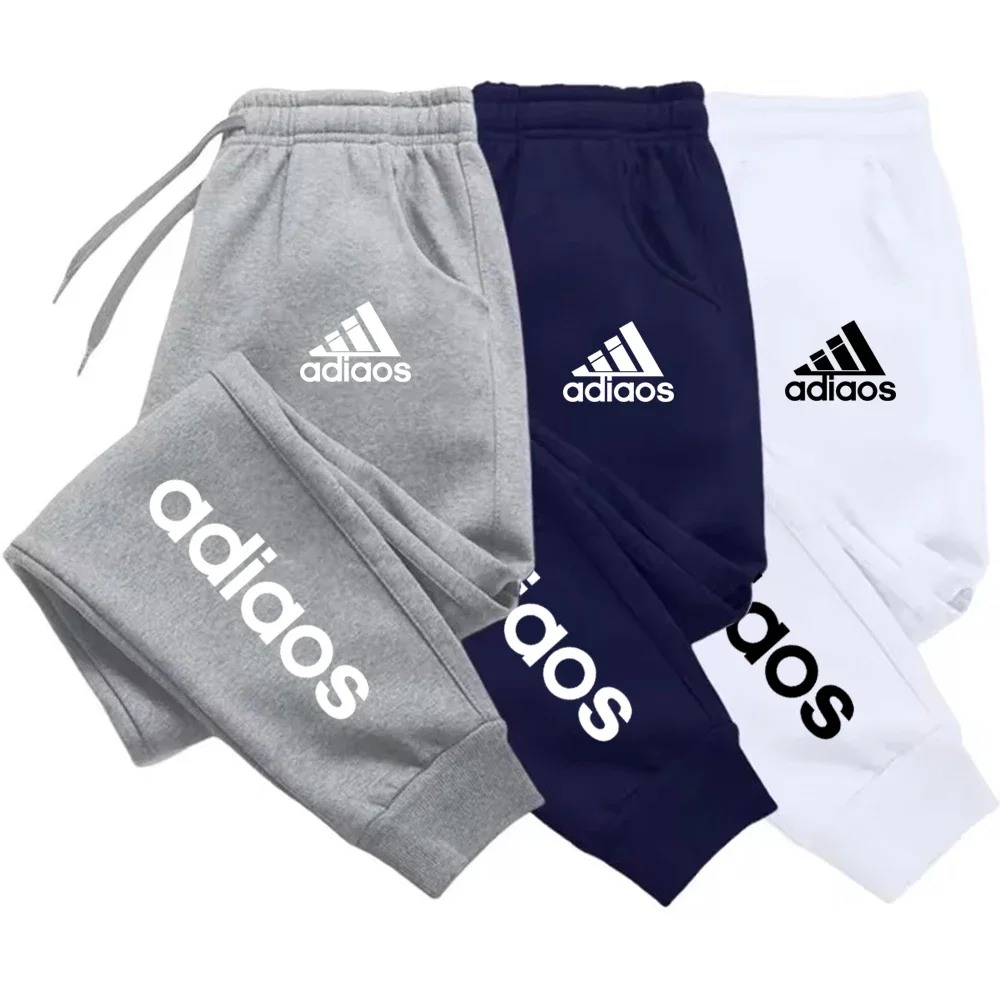 Running Gear Winter - Men's Sweatpants, Trendy Autumn and Winter