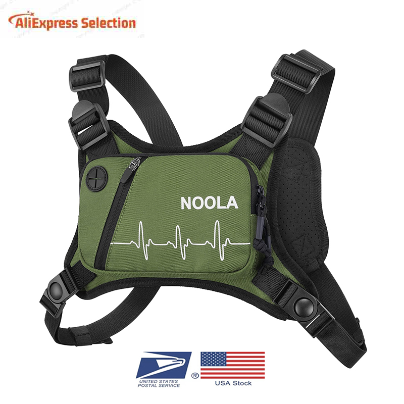 Chest Pack Running Vest Reflec - مراجعة Running Gear Bag For Men وسعره