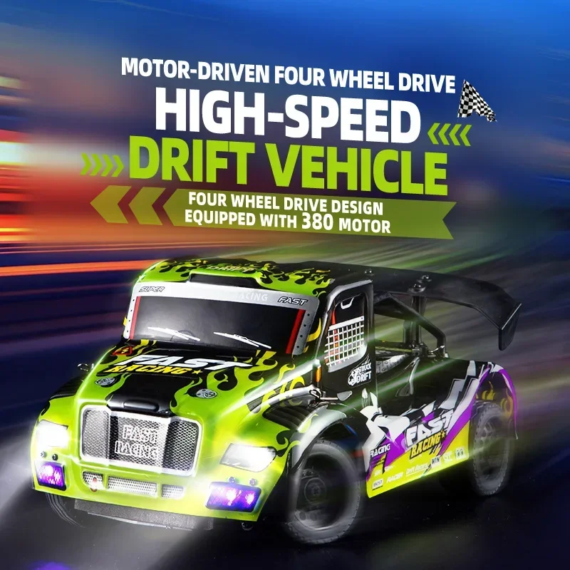 32cm flat running high-speed r - مراجعة Running Gear Car وسعره