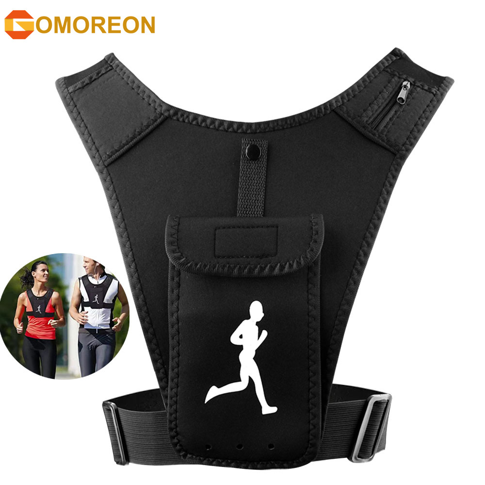 Adjustable Running Vest Phone  - مراجعة Running Gear Train وسعره