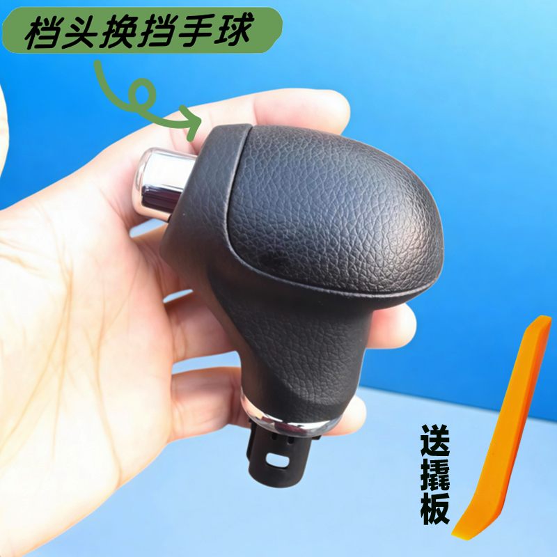 Suitable for Korean cars, smar - مراجعة Running Gear Car وسعره