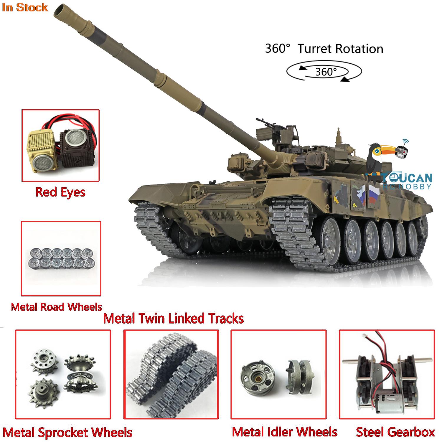 HENG LONG 1/16 7.0 T90 Remote  - مراجعة Running Gear Box وسعره