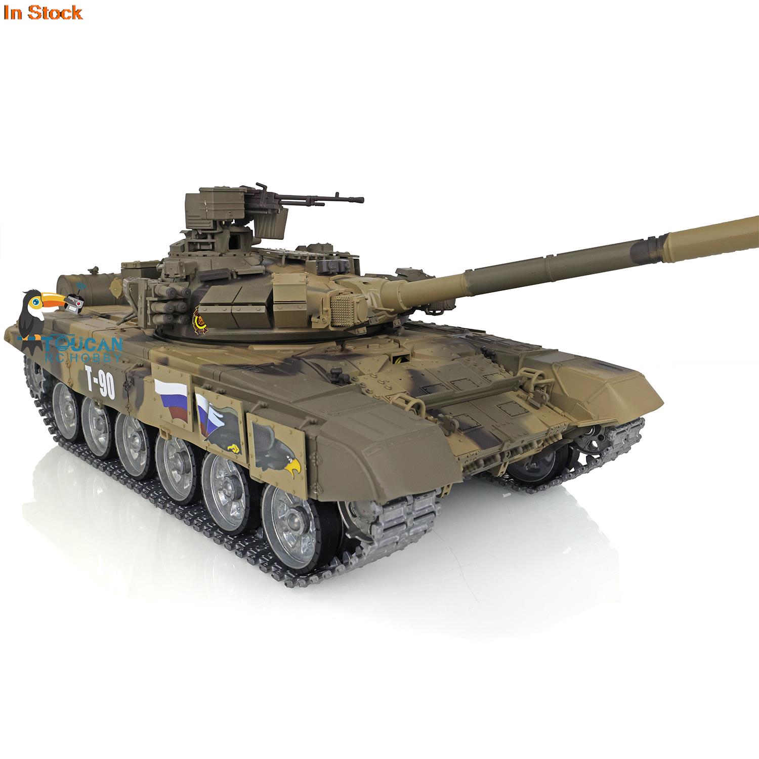 HENG LONG 1/16 7.0 T90 Remote  - مراجعة Running Gear Box وسعره