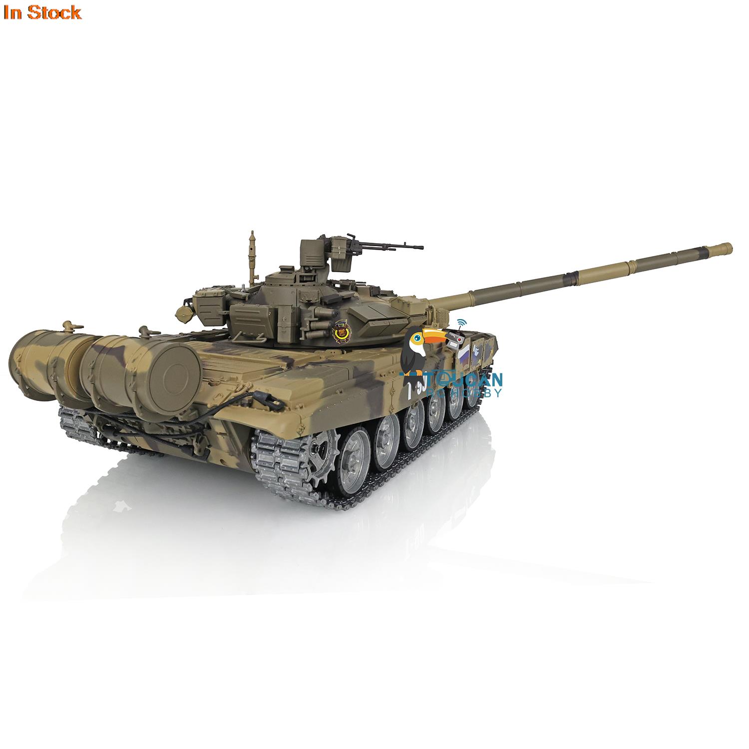 HENG LONG 1/16 7.0 T90 Remote  - مراجعة Running Gear Box وسعره