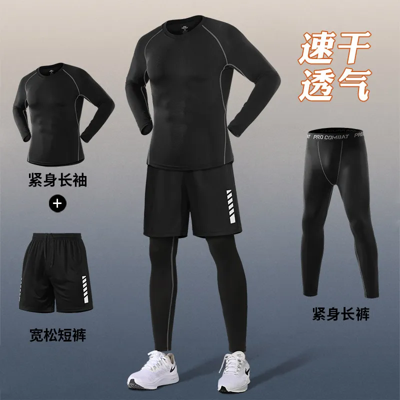 Men's New S/S Quick-Dry Compre - مراجعة Running Gear News وسعره