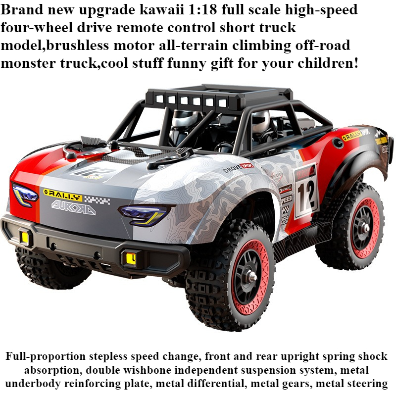 Cool Stuff Toy Car Funny Gift- - مراجعة Running Gear Car وسعره