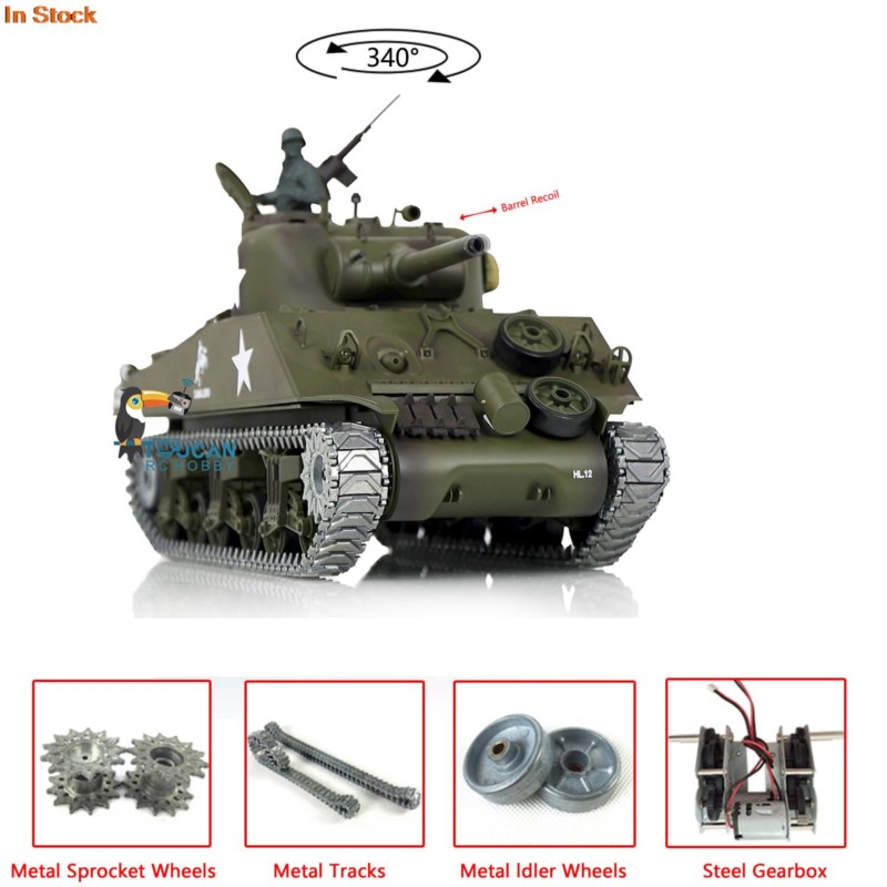 1/16 HENG LONG 7.0 Upgraded M4 - مراجعة Running Gear Box وسعره