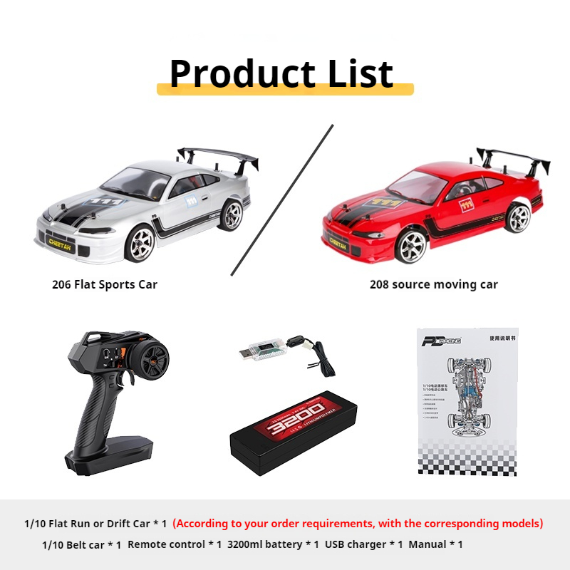 PDracing Hot Selling 1/10 Four - مراجعة Running Gear Car وسعره